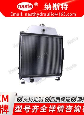 AT20797 适合约翰迪尔 300 301 1020 1120 820 920