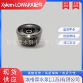 赛莱默罗瓦拉LOWARA支撑导叶46SV7G300T轴承导叶优惠销售