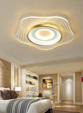 led客厅灯2021年新款海星亚克力灯简约吸顶灯大气灯具卧室灯