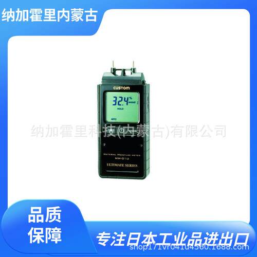 CUSTOM 东洋 数字水分计 MM-01U 适用材质：木材和建筑材料