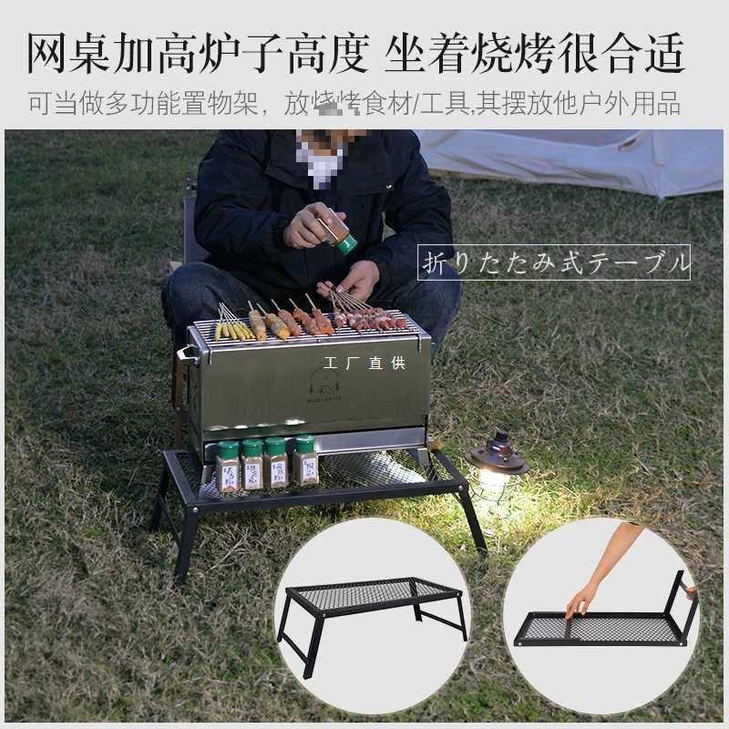 家用户外304多功能炭烧烤炉不锈钢篝火柴火取暖炉便携焚火台烤架,鲜花速递/花卉仿真/绿植园艺,割草机/草坪机,淘宝优惠券,粉丝福利购,淘宝优惠卷