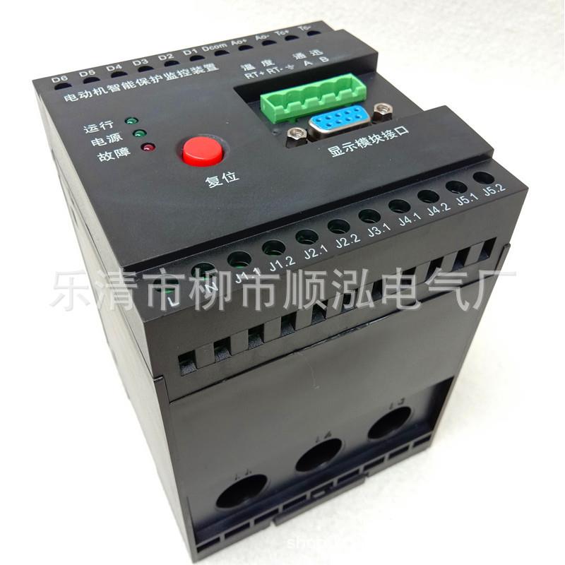 电机智能监控保护器 KM800微机保护器KM900 马达保护器SMART500