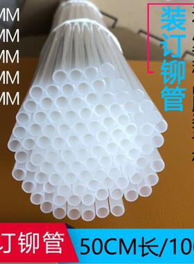 奇砚 汇金 HJ-60B HJ-50BC HJ-160M HJ-50AX HJ-50AR HJ-50AI 凭