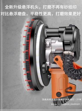 涵轩自吸无尘墙面打磨机180砂纸机腻子粉磨墙砂墙机沙皮机带灯LED