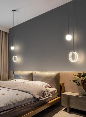 床头灯 简约小吊灯现代轻奢主卧室灯led客厅背景灯书房灯北欧灯具