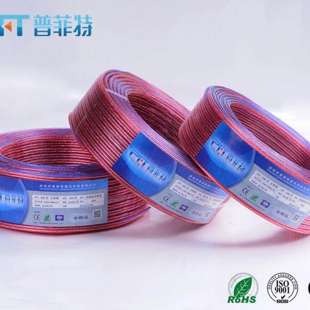 PFT普菲特厂家 500型音箱线 音响喇叭线/工程音频高传真发烧电线,鲜花速递/花卉仿真/绿植园艺,割草机/草坪机,淘宝优惠券,粉丝福利购,淘宝优惠卷