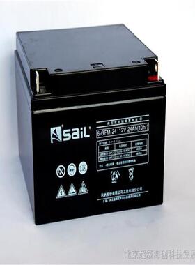 SAIL风帆蓄电池6-GFM-38 密封免维护12V38AH 现货 质保三年