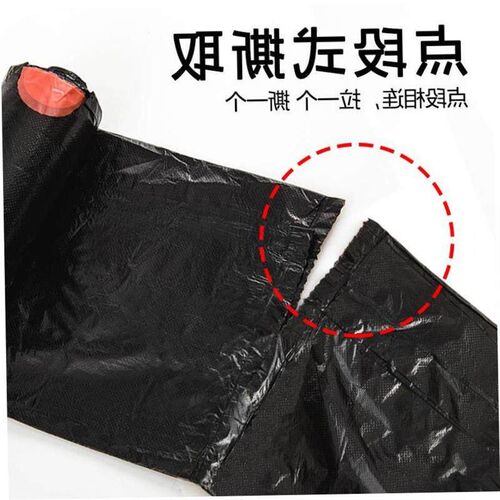 Garbage bags portable kitchen large trash can plastic bag1