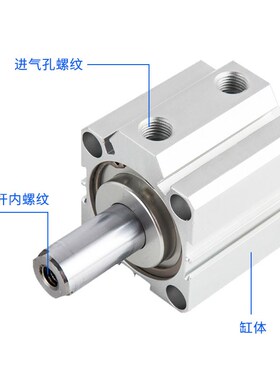 DPC冈田精工气动薄型气缸SD-5/10/20/30//0/70SDJ可调带磁