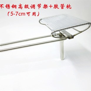 理发店专用洗头床头枕/发廊泰式洗头床枕头配件/高级不锈钢调节架