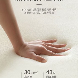 布艺沙发高背单人网咖网吧电竞沙发椅电脑出租房游戏椅小户型座椅