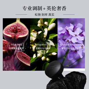 Loriginl洛瑞欧小羊皮车载香薰车内高档香氛汽车出风口香水车饰