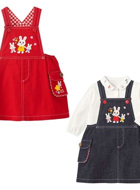 childrens clothing summer new childrens cartoon bunny emb