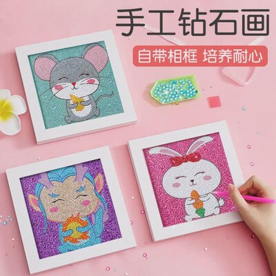 5D Diamond Painting Kit Kids DIY Full Drill Rhinestone Kits