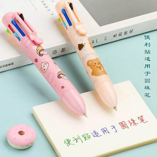 transparent sticky note 透明便利贴即时贴 post it note 便签贴