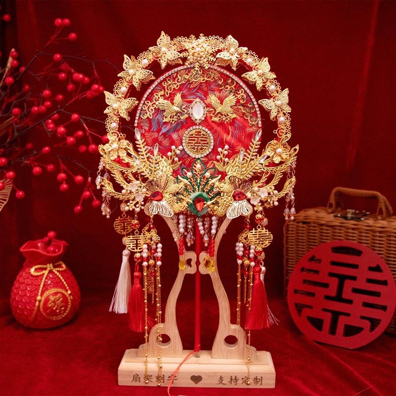 面团扇新娘结婚材料包diy出嫁秀禾喜扇子婚扇婚礼高级中式,家居饰品,工艺扇/团扇/喜扇/折扇,淘宝优惠券,粉丝福利购,淘宝优惠卷