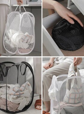 Folding Dirty Laundry Sorting Basket Washing Frame Bathroom