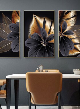 Art Painting Nordic Living Room Decoration Picture Black Gol