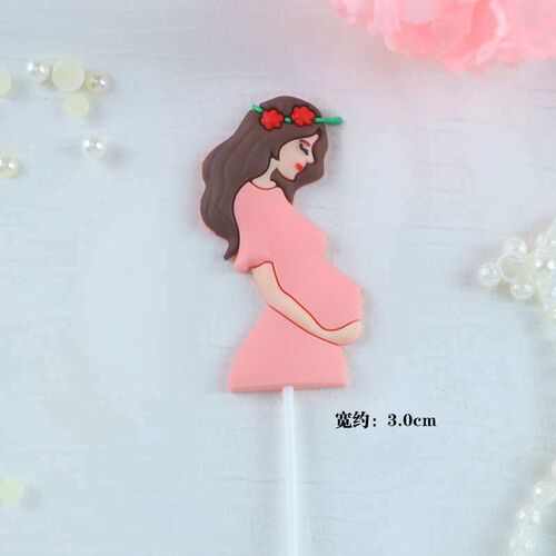 Birthday cake decoration baking plug-in soft glue mothers d