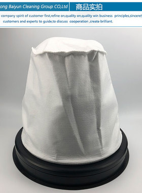 洁霸吸尘器尘隔袋BF2 BF510内胆尘袋通用配件过滤网滤芯洗车70