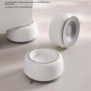 4PCS Anti-slip Washing Machine Foot Mat Slipstop Anti-Shock