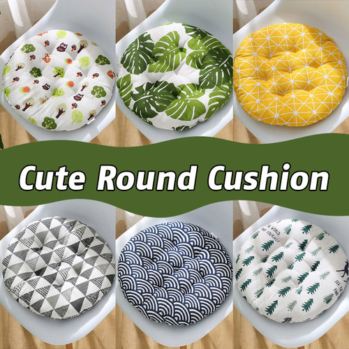 Round Cushion 28/35/43/48cm Office Chair Cushion Tatami Medi