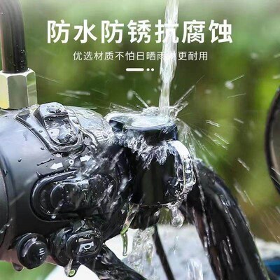 Electric Motorcycle Helmet Lock Anti-theft Security Device,