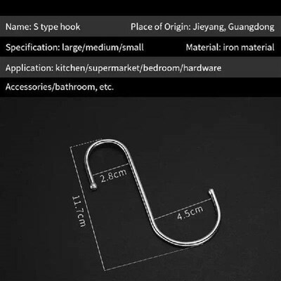 Kitchen Organizer Hooks Hanging Metal Hook Black Silver