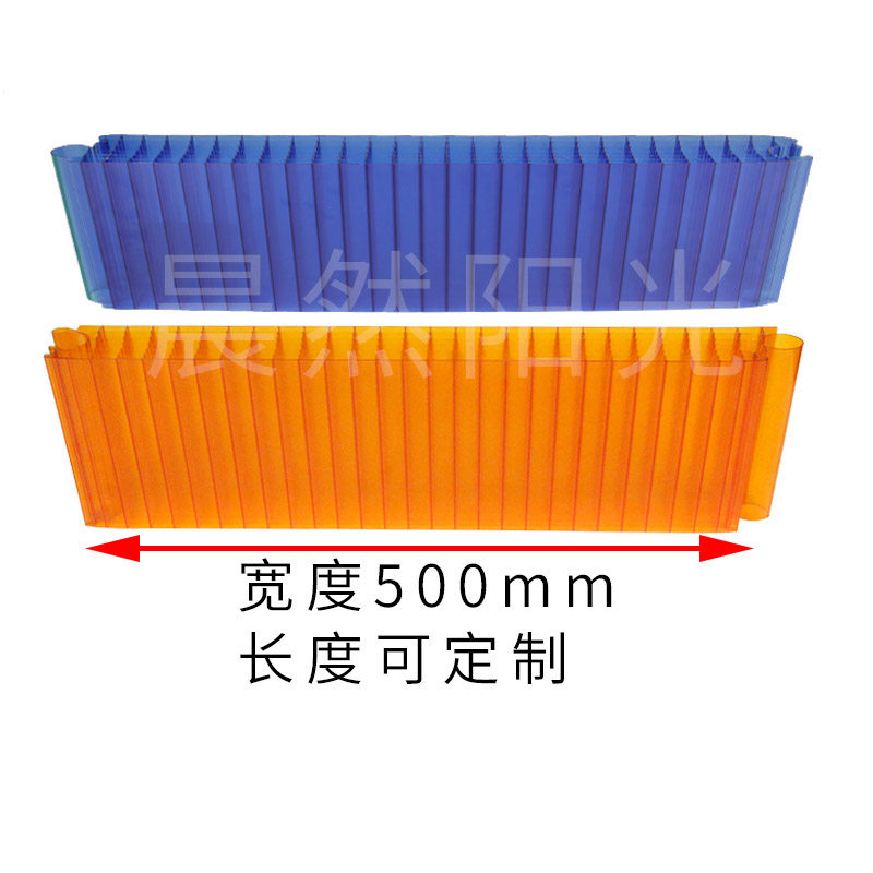 PC插接板门头隔断幕墙外立面乳白mm厚阳光板拼接聚碳酸酯板,基础建材,PC耐力板/阳光板,淘宝优惠券,粉丝福利购,淘宝优惠卷