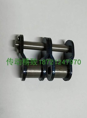 德国IWIS链条全接头L0B 08B10BB1B 20B 2B OL半链扣