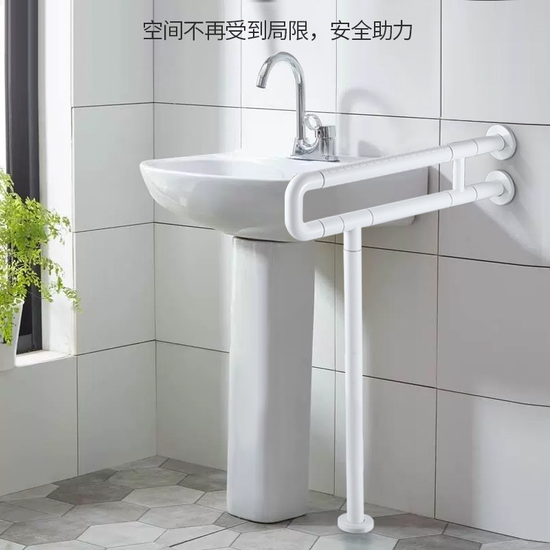 卫生间洗脸盆扶手老年人残疾人立柱盆拉手防滑台上盆残卫定制栏杆,家装主材,浴室扶手/防护栏/助力器,淘宝优惠券,粉丝福利购,淘宝优惠卷