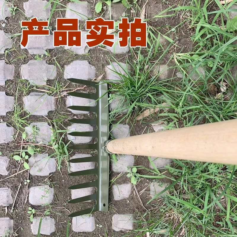 热卖耙子钉耙农具铁耙子农用工具翻土松土搂草多齿除草扒子平地耙,农机/农具/农膜,耙子,淘宝优惠券,粉丝福利购,淘宝优惠卷