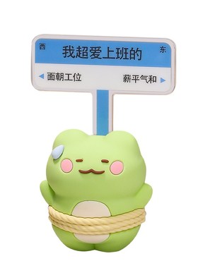 办公室书桌趣味汗流浃背水养绿萝水培花瓶桌面工位装饰小摆件