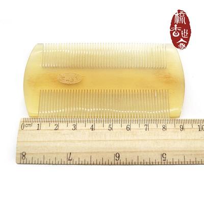 梳香世家牛角梳篦子除头虱特制密齿梳子小号便携去头皮屑箅子蓖子