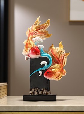 年年有余办公室桌创意锦锂鱼玄关酒柜电视柜如鱼得水装饰工艺礼品