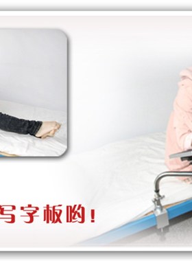 ok托学生寝室宿舍床上笔记本桌折叠升降懒人学习床边电脑桌写字桌