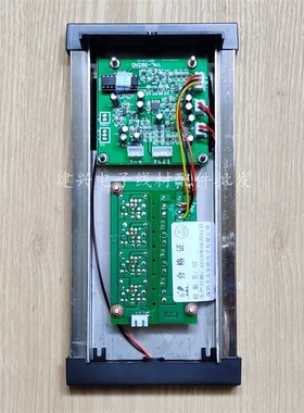 永安非可视楼宇对讲门铃 不锈钢面板 直按式3户主机Y-98ZD三户