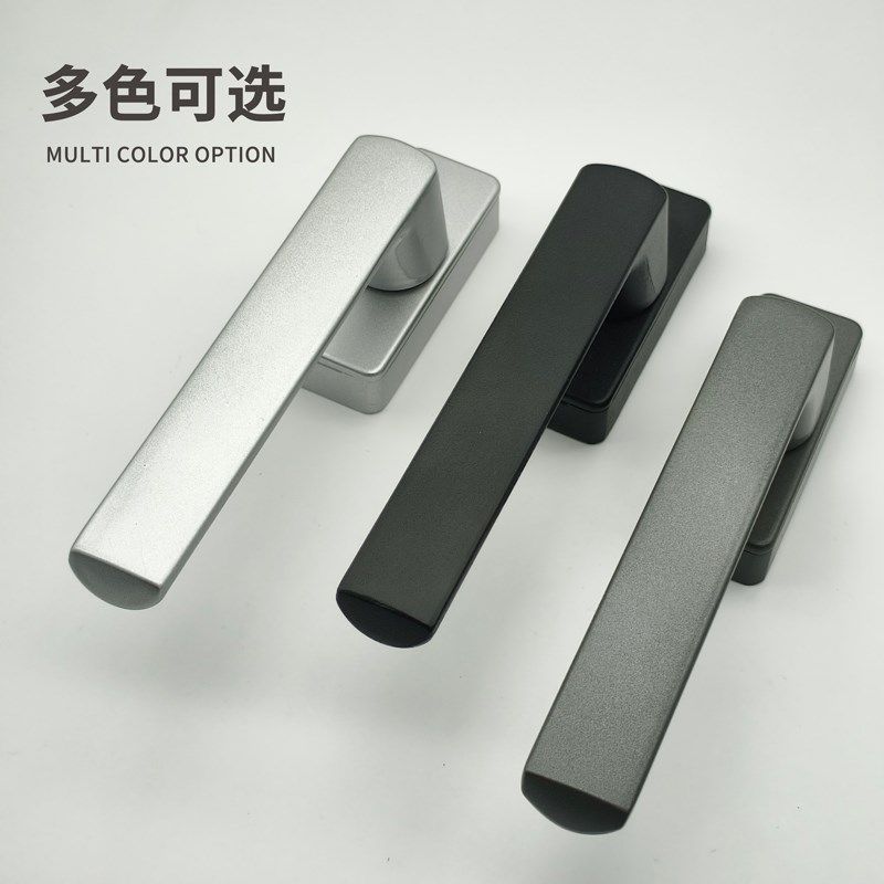 断桥铝窗户把手平开纱窗拉手窗纱一体执手左右歪柄内外开窗锁配件