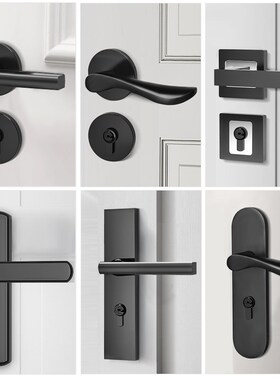 卧室房门执手锁通用型磁吸静音分体锁黑色卫生间实木门把手锁具