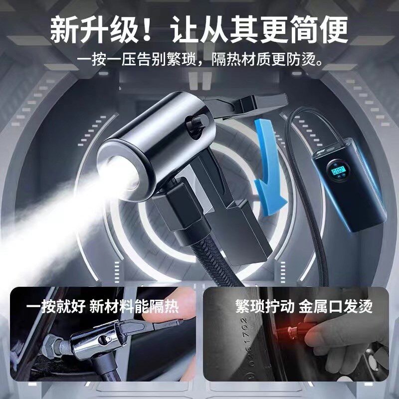 Ximi车载充气泵无线便携式汽车打气泵电动轿车轮胎车充气筒