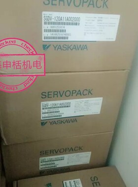 SGDM-02BD/02D安川伺服驱动器原装欢迎质保一年