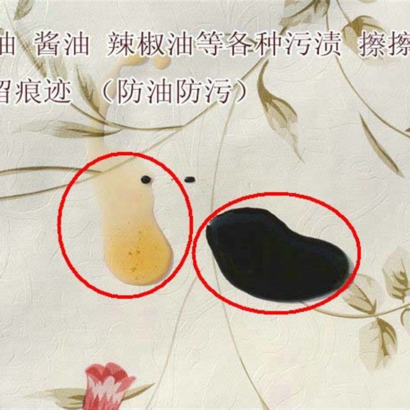 大圆桌布塑料PVC圆形台布圆餐桌布桌垫盖布防水防油免洗饭店桌布,居家布艺,桌布,淘宝优惠券,粉丝福利购,淘宝优惠卷