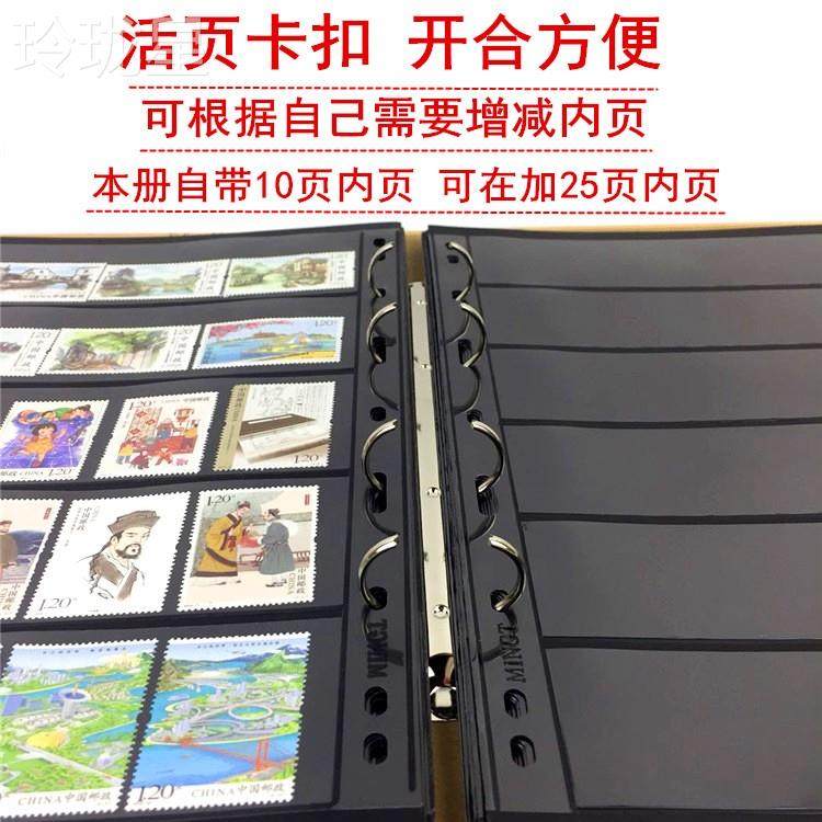 约0枚大容量收藏册册活页册集邮空册集邮保护册保,节庆用品/礼品,文化创意邮册/出版物/徽章,淘宝优惠券,粉丝福利购,淘宝优惠卷