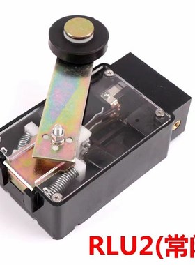 适用于电梯限位开关极限缓速换速开关LSE3-RLU1/U2/QLU3/U