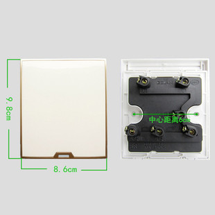 集成吊顶浴霸专用开关浴室防水8型五联五开风暖1联动型5联开关