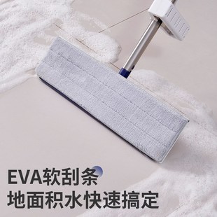 纵雅平板拖把2024新款家用懒人铝合金大号拖布一拖净懒人拖地神器