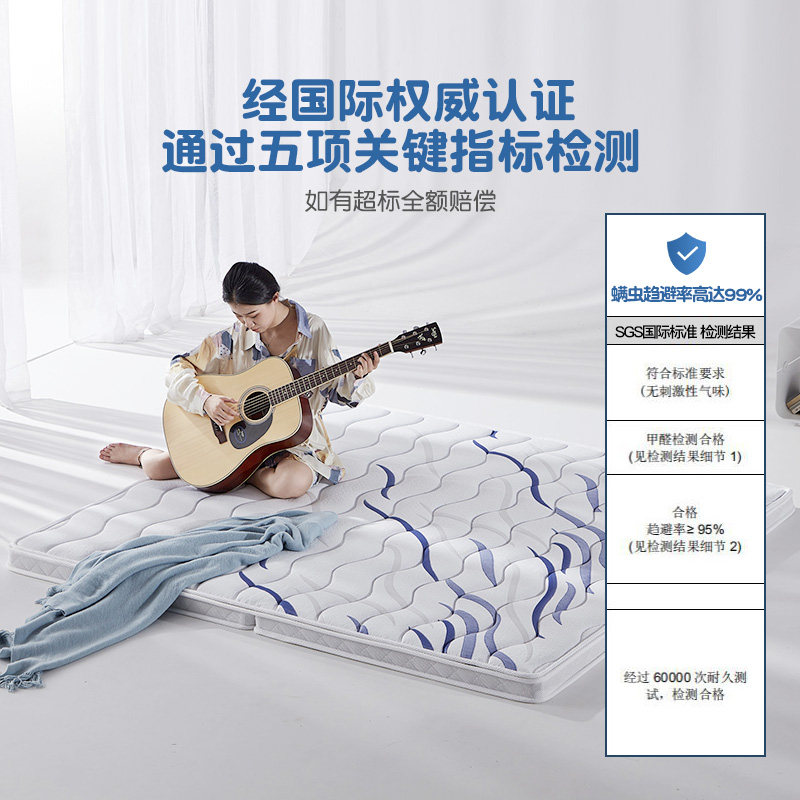 可折叠床垫棕垫天然椰棕家用偏硬床垫薄1.8米经济型儿童全棕榈垫,住宅家具,椰棕床垫,淘宝优惠券,粉丝福利购,淘宝优惠卷