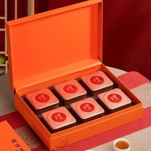 高档茶叶包装盒空礼盒大红袍红茶绿茶通用摆泡铁观音一斤装空盒子