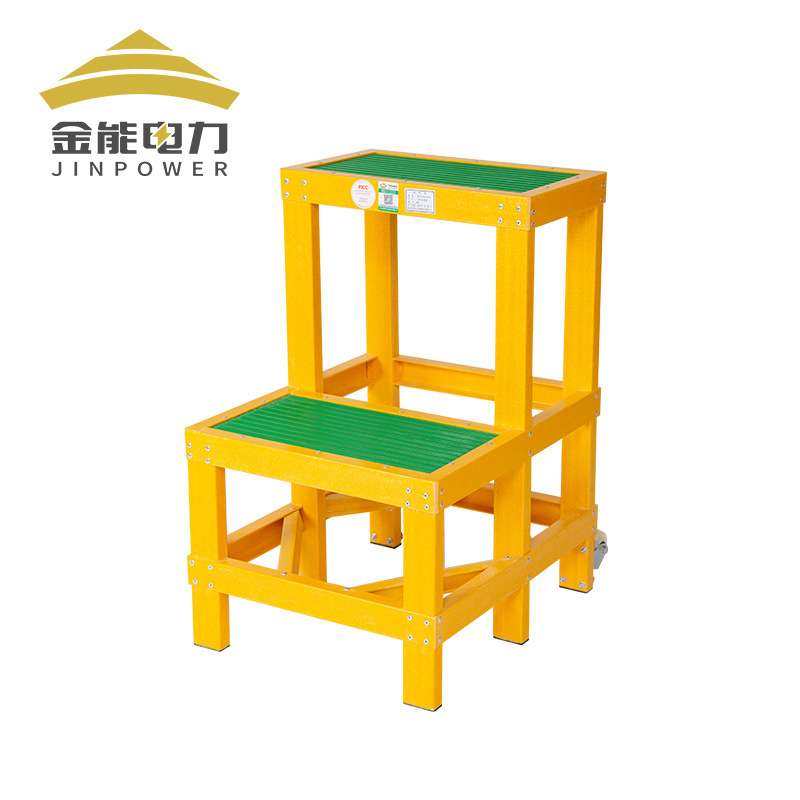 金能电力电力施工绝缘高低凳室内多层便携可移动玻璃钢绝缘高低凳,3C数码配件,其它配件,淘宝优惠券,粉丝福利购,淘宝优惠卷