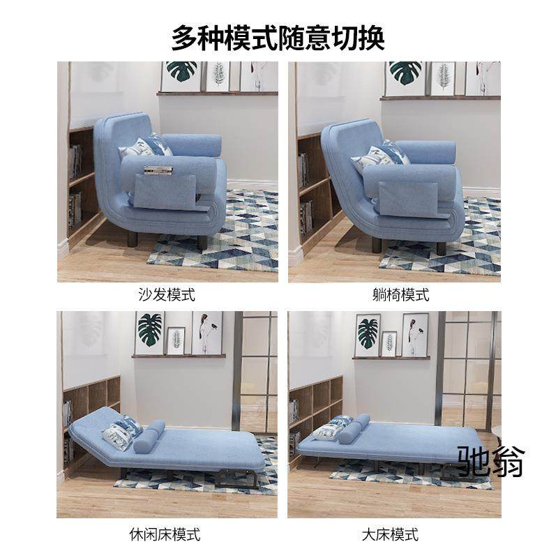沙发折叠可拆洗两用布艺沙发懒人沙发床多用小户型网红客厅沙发